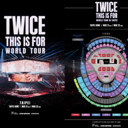 【2026TWICE演唱會】時間地點/搶票攻略/實名制購票，台北大巨蛋開唱！