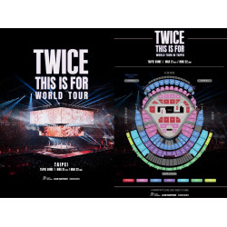 【2026TWICE演唱會】時間地點/搶票攻略/實名制購票，台北大巨蛋開唱！