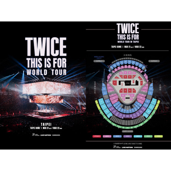 【2026TWICE演唱會】時間地點/搶票攻略/實名制購票，台北大巨蛋開唱！