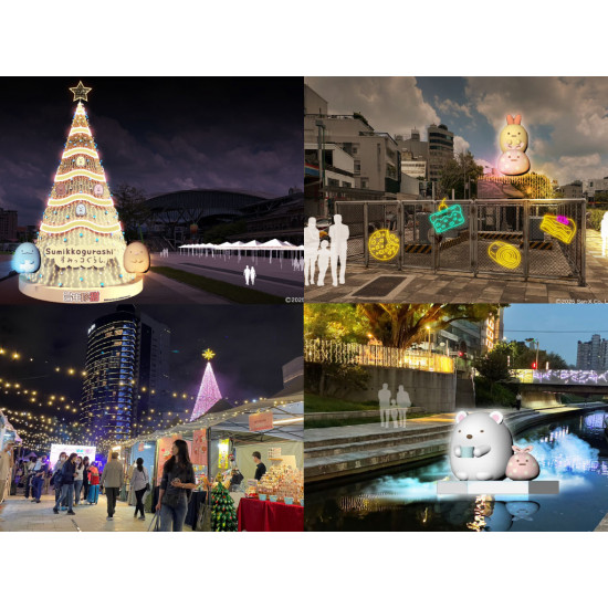 【2025台中聖誕節活動】耶誕嘉年華/角落生物聖誕樹/聖誕市集一次看！