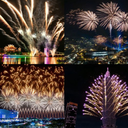 【2026跨年轉播】電視/現場直播/線上看/全台演唱會卡司都在這裡！