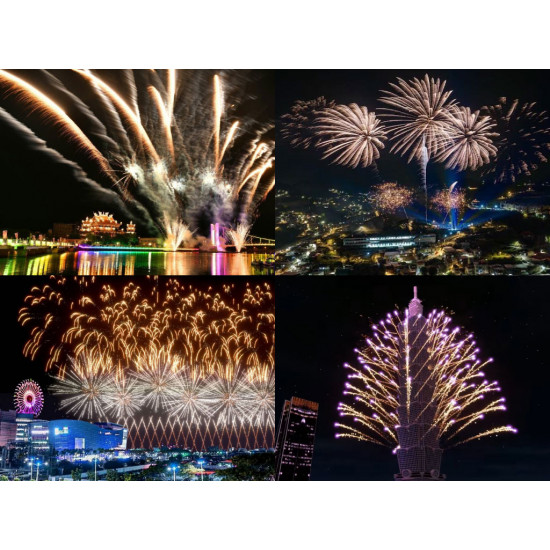 【2026跨年轉播】電視/現場直播/線上看/全台演唱會卡司都在這裡！