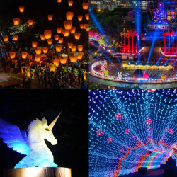 【2026台灣燈會與燈節】全台時間/地點/元宵活動/過年走春全收錄！