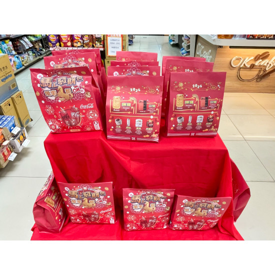 只要199元！【2026年OKmart馬年福袋】內容物/刮刮卡獎品/門市，抽黃金！