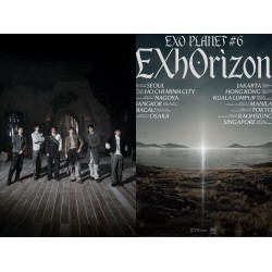 【2026EXO演唱會】台灣時間地點/門票/售票購票，高雄巨蛋開唱！