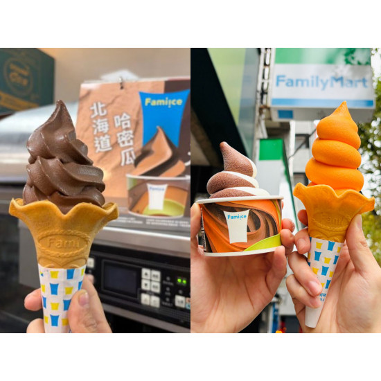 【全家贅澤巧克力霜淇淋】門市查詢/優惠，哈密瓜口味同步登場！