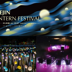 【2026月津港燈節】時間地點/主燈/燈區地圖/交通停車，台南鹽水登場！