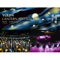 【2026月津港燈節】時間地點/主燈/燈區地圖/交通停車，台南鹽水登場！