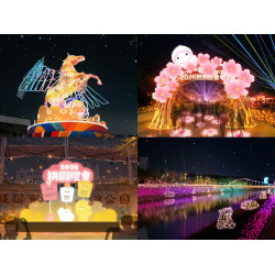 【2026桃園燈會】時間地點/主燈秀/燈區地圖/接駁車/交通總整理