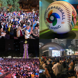 【2026世界棒球經典賽免費看】電視轉播/線上看/戶外直播派對活動一次看！