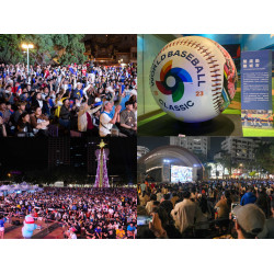 【2026世界棒球經典賽免費看】電視轉播/線上看/戶外直播派對活動一次看！