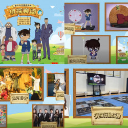 【2026新竹市兒童遊藝節】遊具免費玩，新竹公園兒童節活動登場！