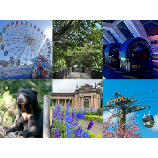 【2026兒童月】免費入園，家長也有！兒童節動物園/樂園/美術館優惠活動整理