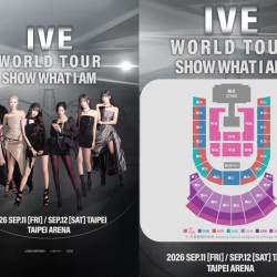 【2026IVE演唱會】台灣搶票時間/票價/座位圖/售票購票，台北小巨蛋開唱！