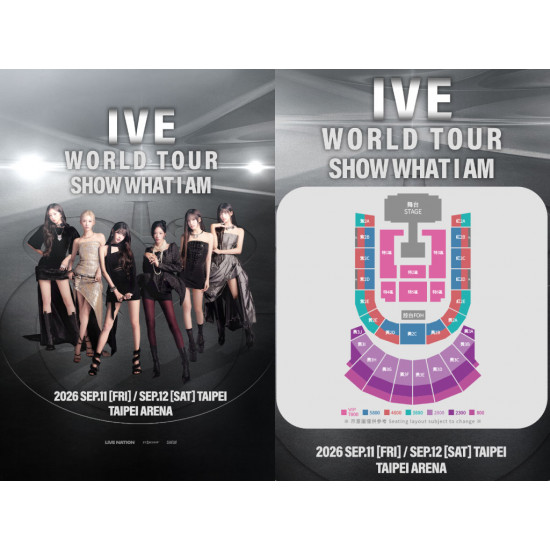 【2026IVE演唱會】台灣搶票時間/票價/座位圖/售票購票，台北小巨蛋開唱！