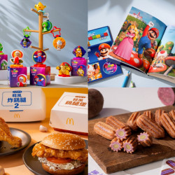 【2026麥當勞優惠】瑪利歐公仔開賣，韓風香蒜炸雞、迷你Q紫薯同步登場！