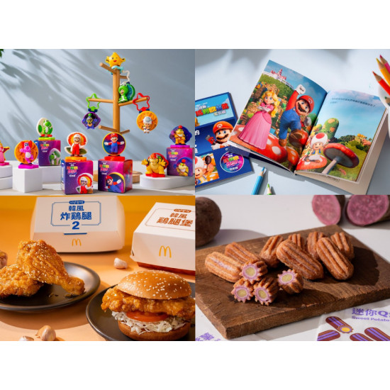 【2026麥當勞優惠】瑪利歐公仔開賣，韓風香蒜炸雞、迷你Q紫薯同步登場！