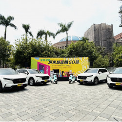 【2026屏東住宿抽獎】官網登錄發票/活動辦法，屏東旅遊購GO節登場！