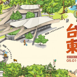 【2026台東旅遊補助】申請方式/資格條件/飯店名單，自由行每房折2500元！