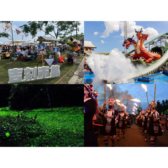 【2026勞動節連假活動】全台免費景點/市集/表演/遊樂園優惠一次看！