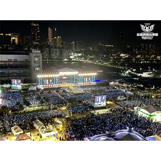 【2026高雄啤酒音樂節】時間地點/卡司/票價/ibon售票，夢時代開唱！