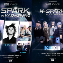 【K-SPARK韓國拼盤演唱會】時間地點/票價/購票售票，GD、太妍高雄開唱！