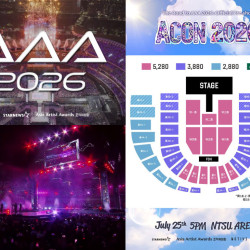 【2026韓國AAA頒獎典禮】搶票時間/門票/出席名單/購票一次看！