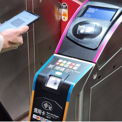 【LINE Pay乘車碼】雙北公車、台北捷運都能搭，使用優惠及支付一次看！