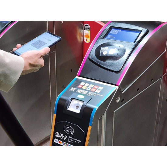 【LINE Pay乘車碼】雙北公車、台北捷運都能搭，使用優惠及支付一次看！