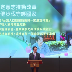 【成長津貼5000元】發放領取時間/資格整理，0-18歲每人每月領！