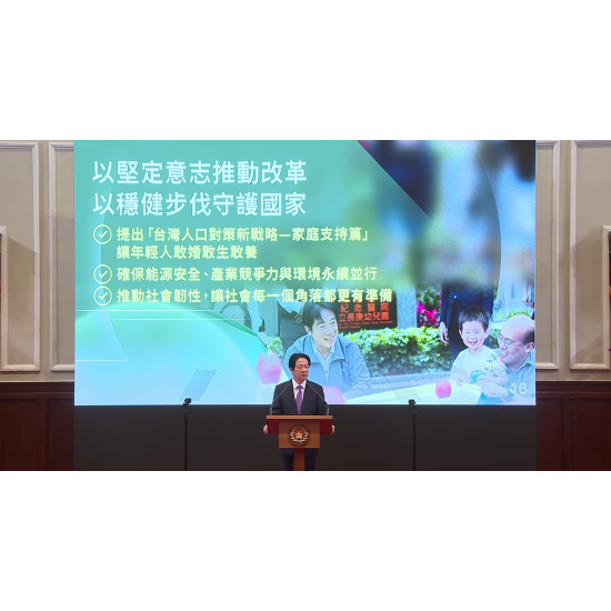 【成長津貼5000元】發放領取時間/資格整理，0-18歲每人每月領！