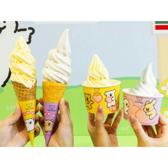 【7-ELEVEN芋頭牛奶霜淇淋】口味優惠/販售門市，抽0元免費吃！