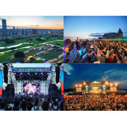 【2026新北河海音樂季】時間地點/卡司/節目表/直播/交通資訊一次看！
