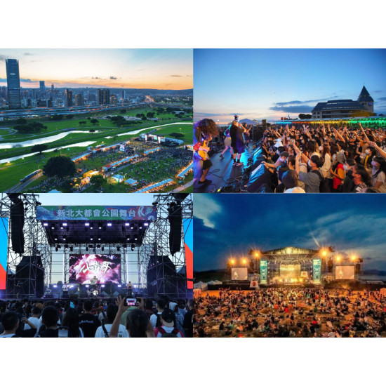 【2026新北河海音樂季】時間地點/卡司/節目表/直播/交通資訊一次看！