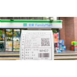 全家冷凍店到店