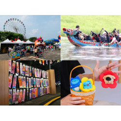 【2026台北端午節活動】免費景點/龍舟賽/展覽市集/樂園優惠一次看！
