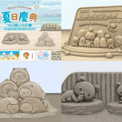 【2026八里城市沙雕展】時間地點/煙火秀/活動/交通一次看！
