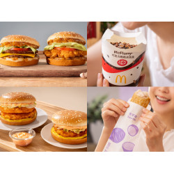 【2026麥當勞新品菜單】蒜香雙牛堡/海味揚蝦堡/巧克力冰炫風單點套餐價格，香芋派回歸！