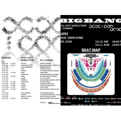 【2026-2027年BIGBANG演唱會】台灣時間地點/票價/售票購票/搶票，台北、高雄場一次看！
