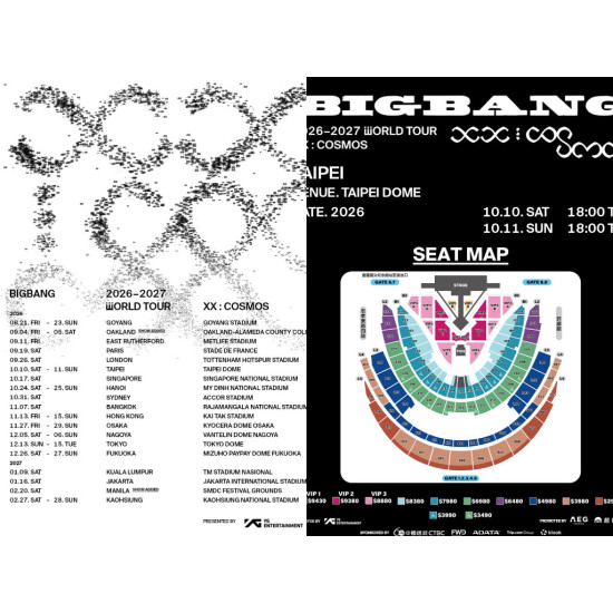 【2026-2027年BIGBANG演唱會】台灣時間地點/票價/售票購票/搶票，台北、高雄場一次看！