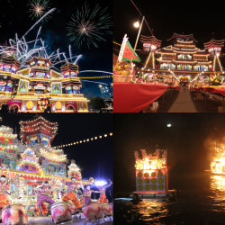 【2026基隆中元祭】普渡活動/時間表/放水燈/遊行/煙火/交通一次看！
