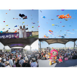 【2026新竹風箏節】時間地點/節目表/接駁車/活動/交通一次看！