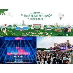【高雄公園音樂節】時間地點/卡司/票價/購票售票/交通一次看！