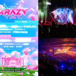 【KRAZY Music Festival Taipei音樂節】時間地點/卡司/票價/售票購票一次看！