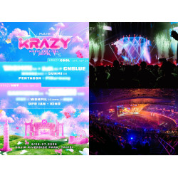 【KRAZY Music Festival Taipei音樂節】時間地點/卡司/票價/售票購票一次看！