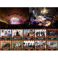 【2026新竹九降風音樂節】時間地點/卡司/節目表/交通資訊一次看！