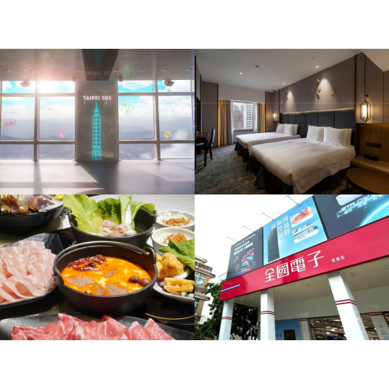 【2026軍人節優惠】樂園景點/住宿餐飲/3C家電及93敬軍活動一次看！
