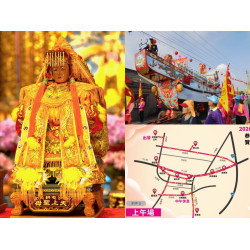 【2026白沙屯媽祖麥寮贊境】繞境路線/時間地點/交通資訊一次看！