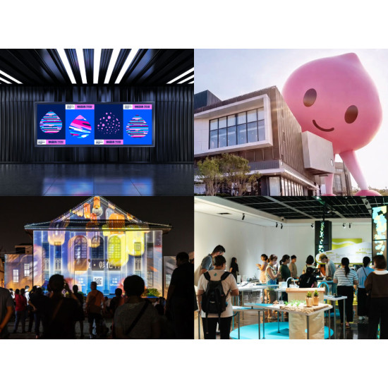 【2026台灣設計展】時間地點/主題/展覽介紹/交通，免門票入場！