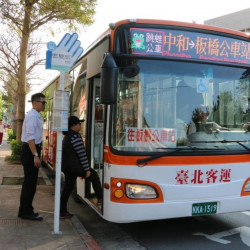 【雙北公車免費搭】台北新北公車路線/時間/922無車日活動一次看！